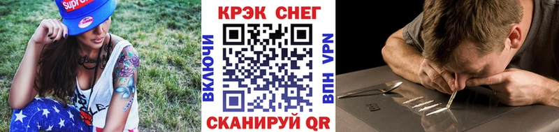 Купить закладку A PVP  Меф мяу мяу  Метамфетамин  COCAIN  Конопля  Бузулук