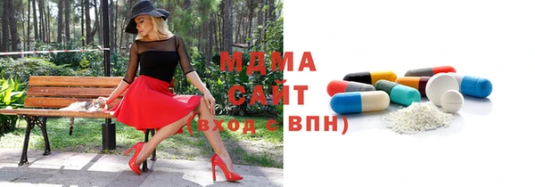 Альфа ПВП Заволжск