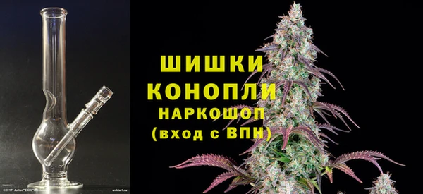 марки lsd Заволжье