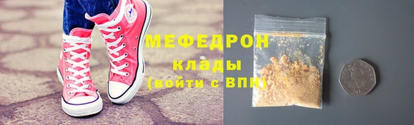 Альфа ПВП Заволжск