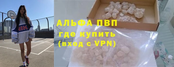 jwh Заводоуковск