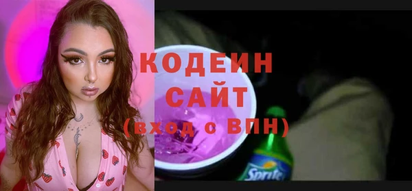 марки lsd Заволжье