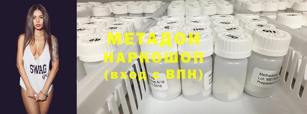 mdma Ельня