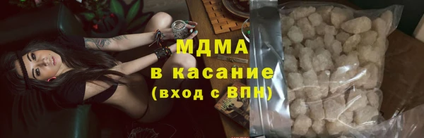 jwh Заводоуковск