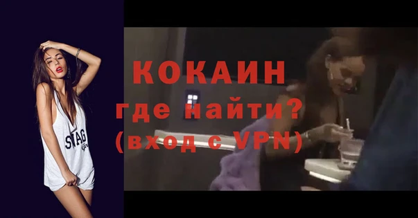марки lsd Заволжье