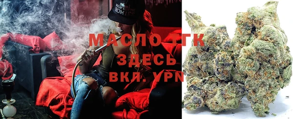 марки lsd Заволжье