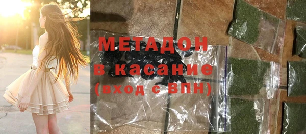 Альфа ПВП Заволжск