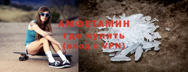 jwh Заводоуковск