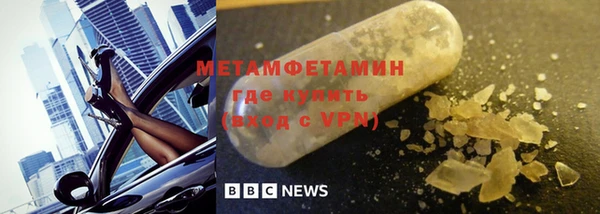 марки lsd Заволжье