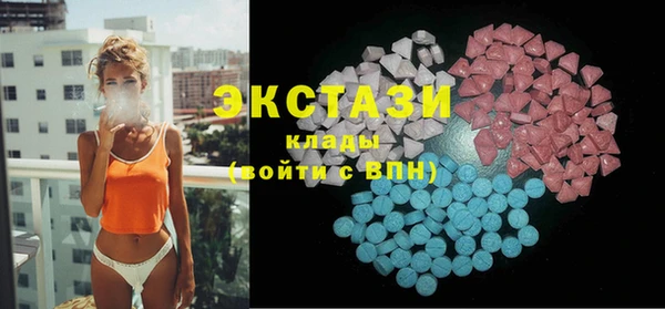 марки lsd Заволжье
