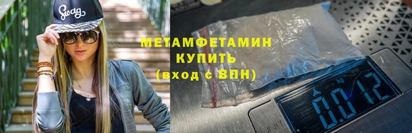 кокаин VHQ Елизово