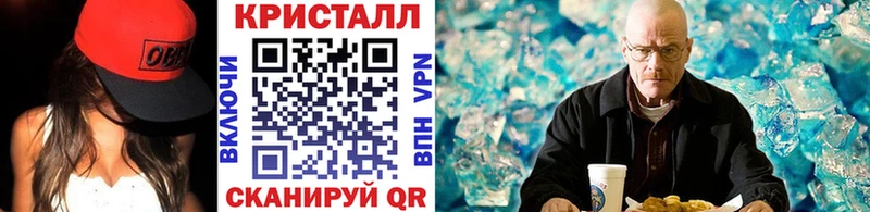 Первитин Декстрометамфетамин 99.9% Бузулук